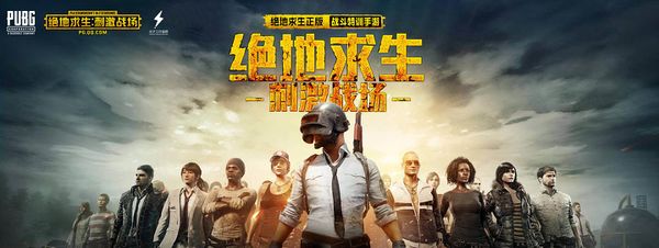 擇將直接影 擇將直接影