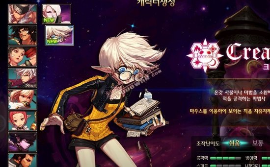 迷的热情支 迷的热情支