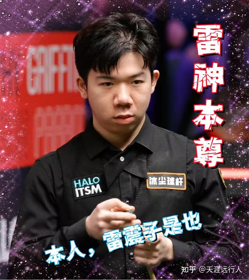 体育赛事 体育赛事