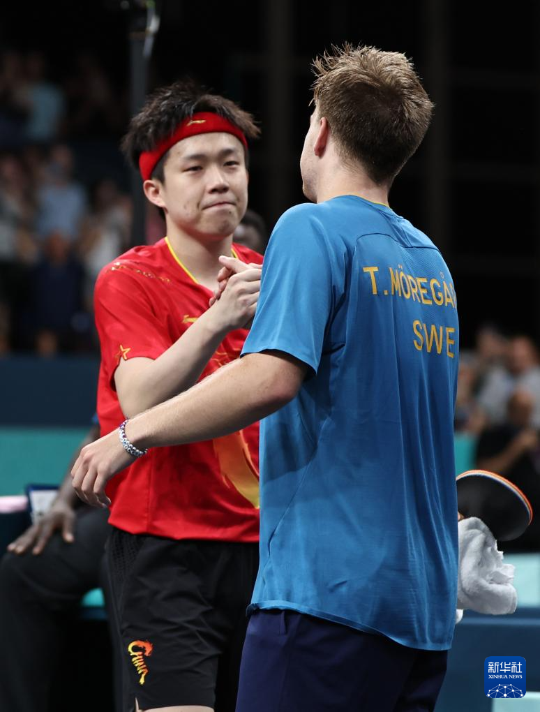 球员阿尔莫 球员阿尔莫