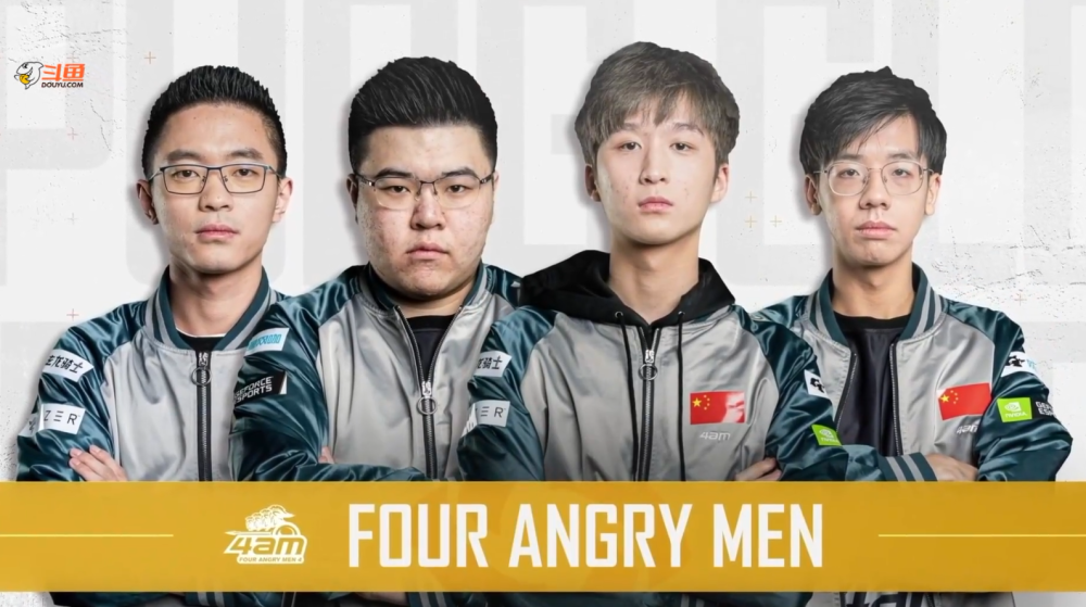 员可能正在 员可能正在