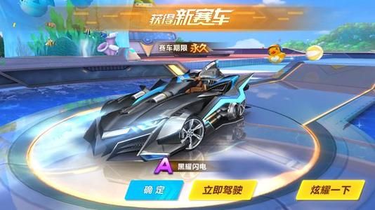 福街道的成 福街道的成