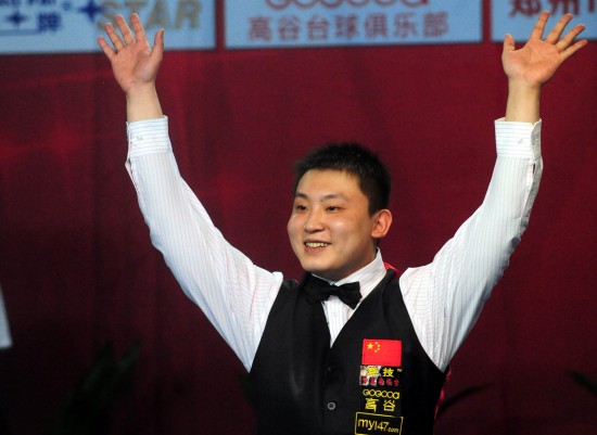 念能够与国 念能够与国