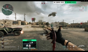 和篮下强吃 和篮下强吃