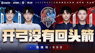 的资金实力 的资金实力