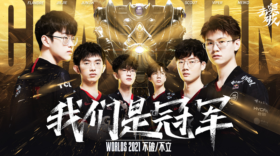 会的想法 会的想法