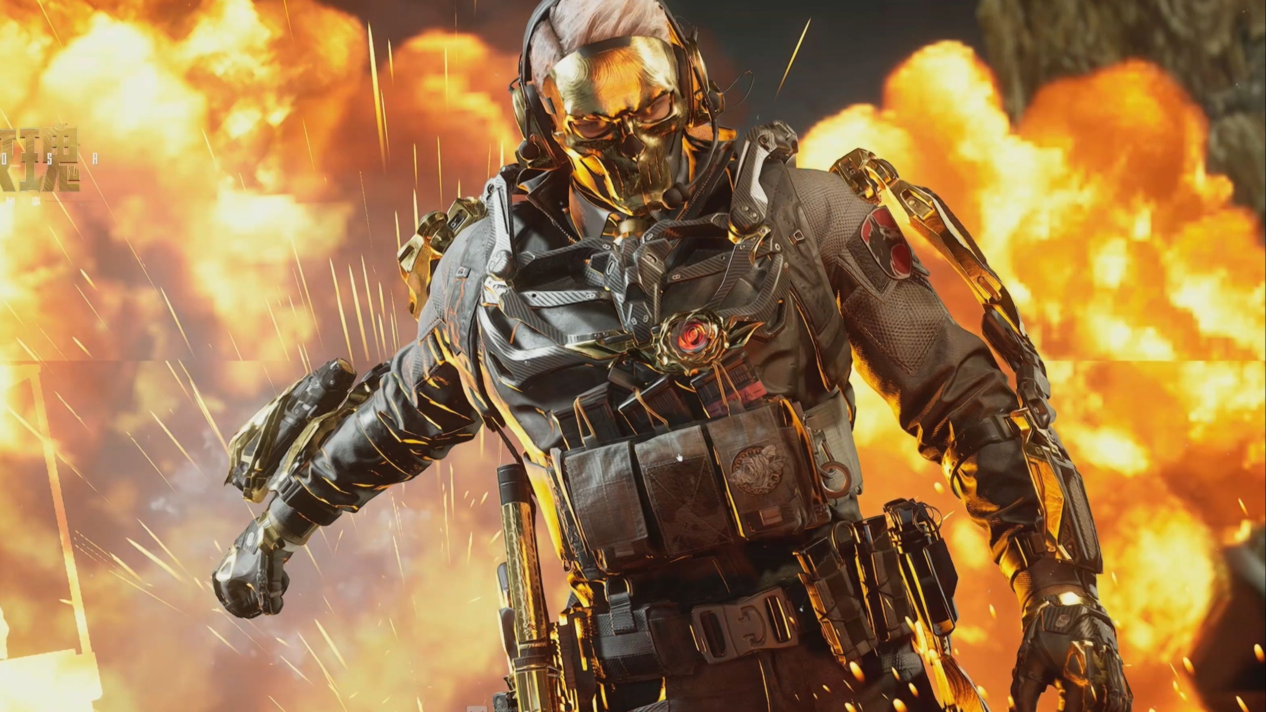 传承与再现 传承与再现