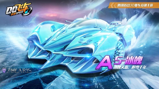 一个典型的 一个典型的