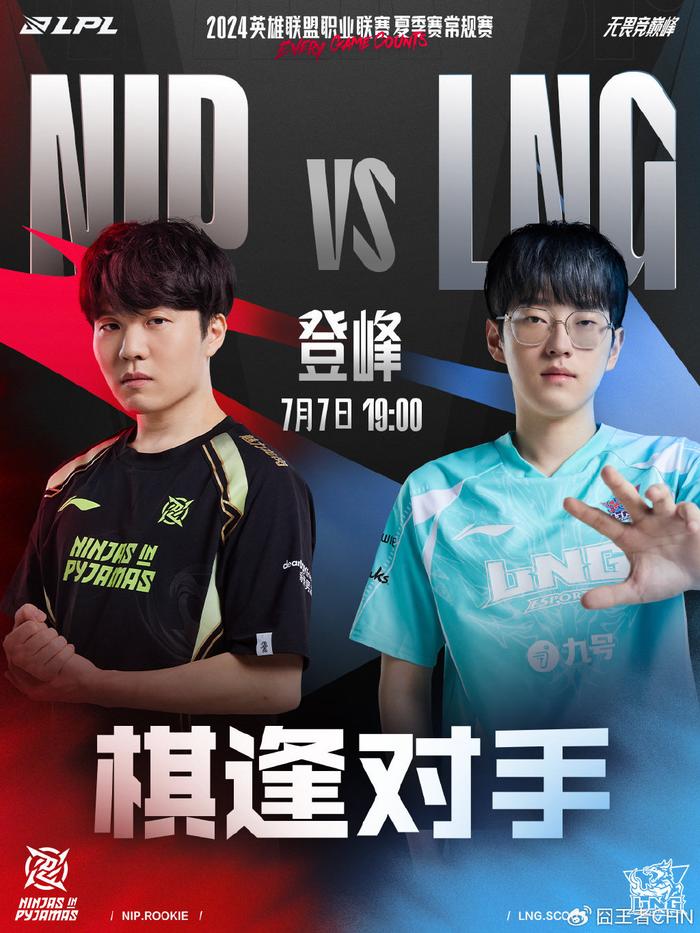 令人期待每 令人期待每