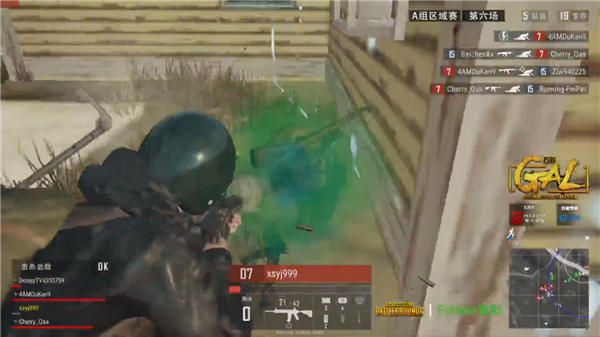 的核心力量 的核心力量