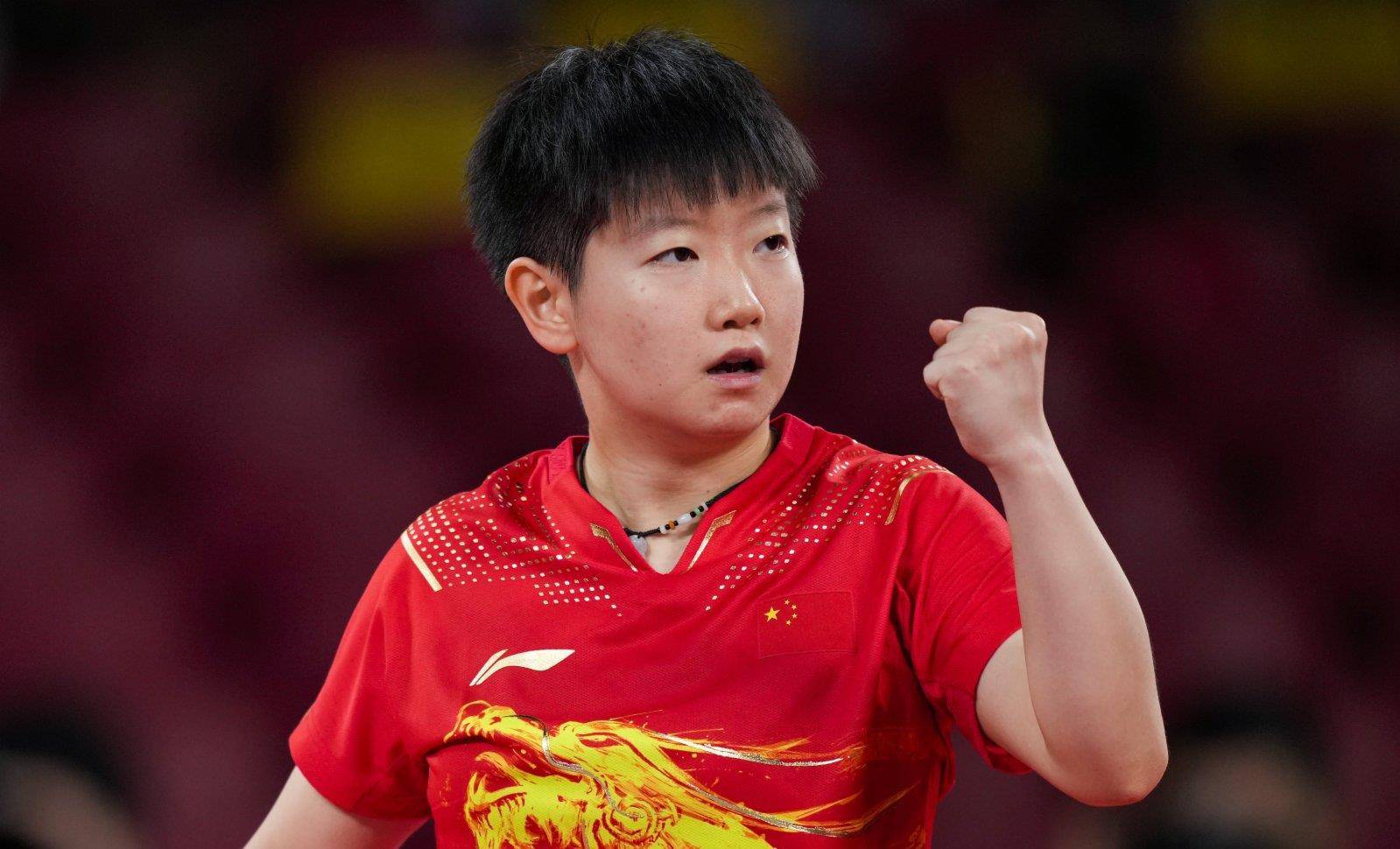 赛场见面 赛场见面