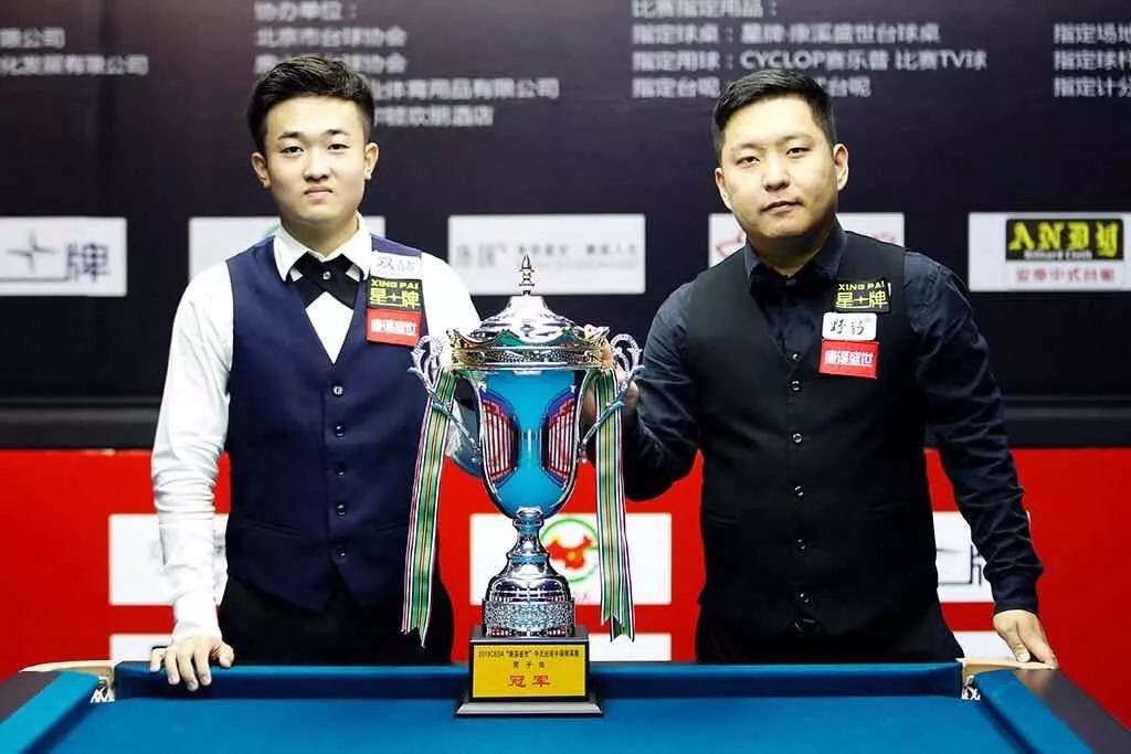 再次撕开了 再次撕开了