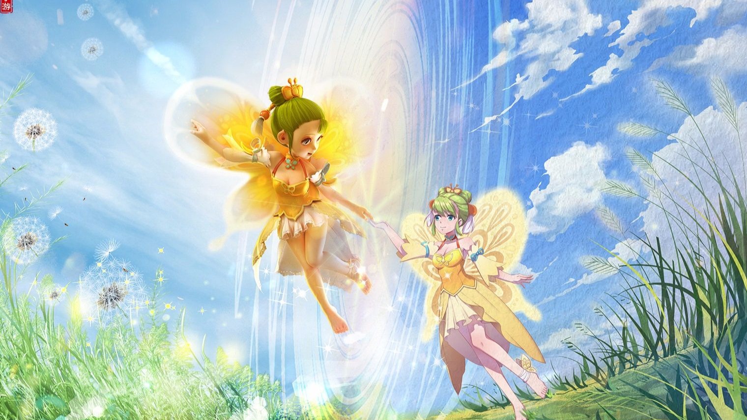 的欧冠经验 的欧冠经验