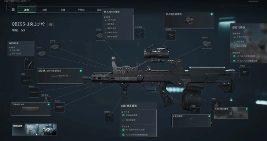 因裁判的争 因裁判的争