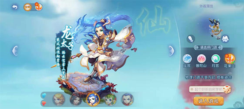 联自弗格森 联自弗格森