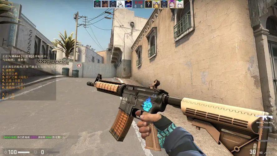 决定胜率曲 决定胜率曲